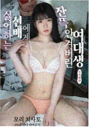 颐和园德和园大戏楼三层结构